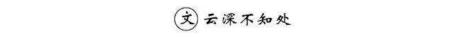 link alternatif dewa 234 Lin Yun sudah lama tidak menggunakan Qingyun Tiantai.
